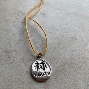 Wealth Chinese Lettering Sterling Pendant Hemp Choker